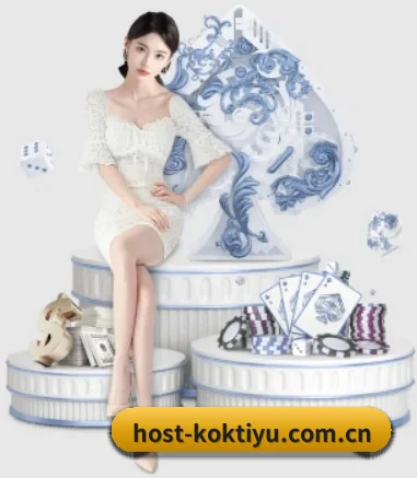 kok体育官网 APP